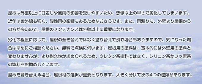 ϳɰʾαƶ䤹ᡢʾᤵƤޤޤǯϻ糰⶯αƶ⤢뤿ʤǤޤϳ⡢ɤ결¿ΤǡΥƥʥ󥹤ϳɰʾ˽פˤʤޤ ٤˱ơؤǤϤʤɤؤǺѤ⤢ޤΤǡˤʤäˤ̵̤˻ǤޤѤϡŪˤϳѤѤޤ󤬡ѵ뤿ᡢ쥿ǤϤʤꥳϤեǷϤ򤪴ᤷƤޤ  ؤ硢򤬽פȤʤޤ礭ʬƼ4Ĥμबޤ